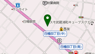 富士物産株式会社 浦和サービスセンターの地図画像