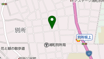 さいたま市立 浦和別所児童センターの地図画像