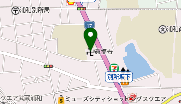 真福寺の地図画像