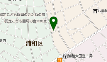 けんしん治療院の地図画像