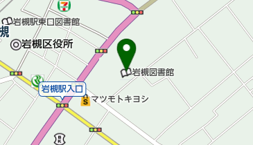 さいたま市立 岩槻本町公民館の地図画像