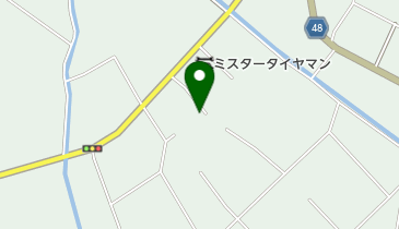 株式会社大東工務店」(さいたま市岩槻区-建設/建築/設備/住宅