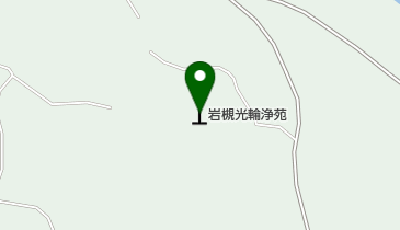 岩槻光輪浄苑の地図画像