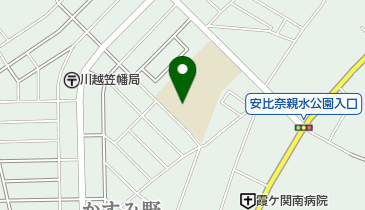 川越市 霞ケ関南学童保育室の地図画像