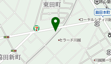 西川越 駅 周辺の花屋 Navitime