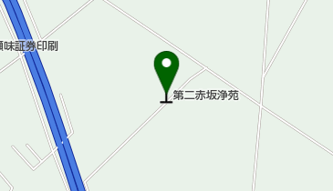 第二赤坂淨苑の地図画像