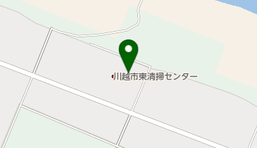 川越市役所 環境部 東清掃センターの地図画像