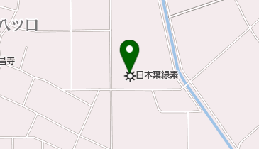 日本葉緑素株式会社妻沼工場の地図画像