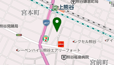 久保金物店の地図画像