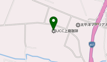 UCC上島珈琲株式会社北関東工場の地図画像