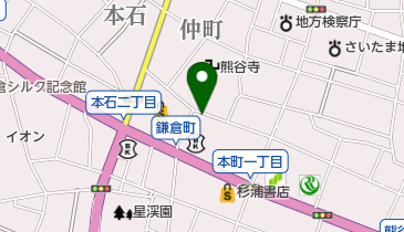 相沢屋米穀店の地図画像