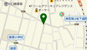 埼玉県川口市飯塚のヘア メイク 美容院一覧 Navitime