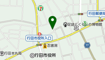 アライヤ写真館の地図画像