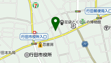行田商工会議所の地図画像