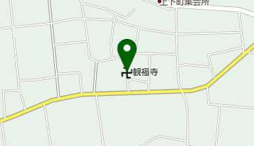 観福寺の地図画像