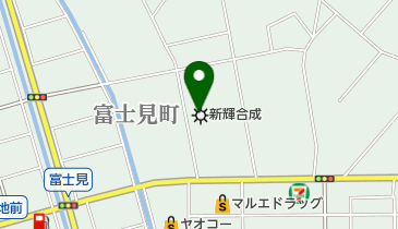 新輝合成株式会社埼玉工場の地図画像