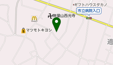 武井商店の地図画像