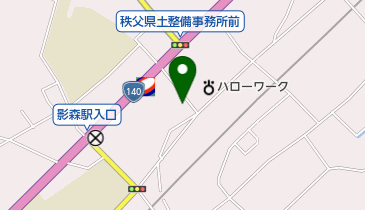 秩父市立 影森保育所の地図画像