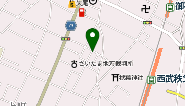 浩気堂薬局の地図画像