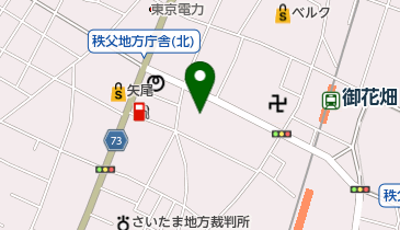 埼玉県 秩父地方庁舎 秩父地域振興センターの地図画像