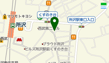 有限会社所沢補聴器センターの地図画像