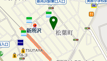 浅間商事株式会社所沢支店の地図画像