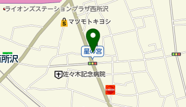 沢田ホンダ販売の地図画像