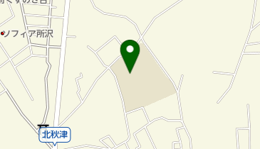 所沢市立 北秋津児童クラブの地図画像