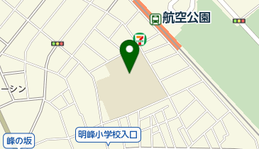 所沢市立 明峰学童クラブの地図画像