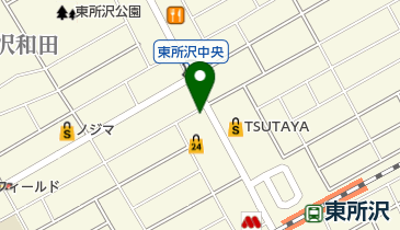 埼玉県所沢市東所沢和田のクリーニング一覧 Navitime