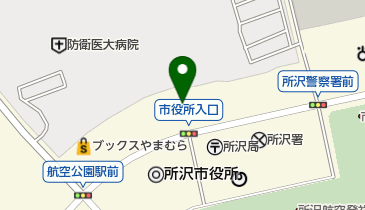関東信越税理士会所沢支部の地図画像
