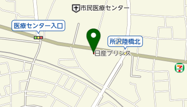 日産プリンス埼玉販売株式会社 所沢上安松店の地図画像