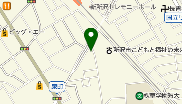 埼玉県所沢市の花屋 2ページ目 一覧 Navitime 埼玉県所沢市の花屋 2ページ目 一覧 Navitime