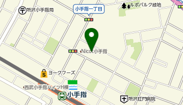 有限会社北田青果 小手指支店の地図画像