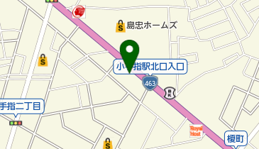 11/13㈰所沢市小手指元町・陶器類＋寄付 食器と雑貨 hachi | どうもGOです！食器と雑貨hachiでは、『食器のSDGs