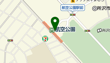 アンリー・ファルマンエアポートの地図画像