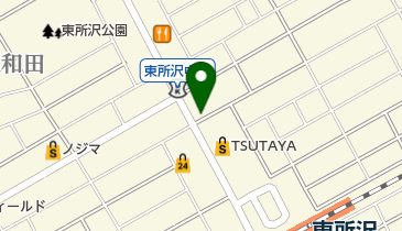 埼玉県所沢市東所沢の薬局 ドラッグストア一覧 Navitime