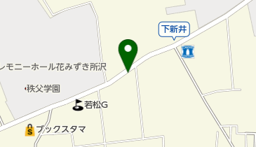 株式会社安西石材店 所沢支店の地図画像