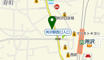 都市再生機構(独立行政法人) 募集販売本部UR所沢営業センター所沢案内の地図画像