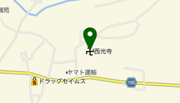 西光寺の地図画像