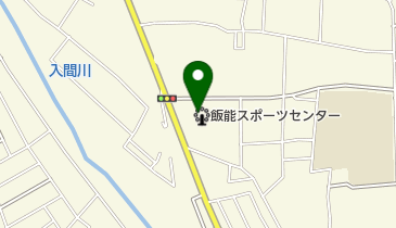 アレックススイミングスクール飯能の地図画像