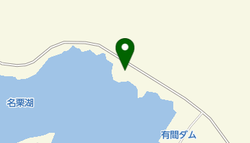 埼玉県 有間ダム管理所の地図画像
