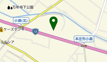 リサイクルショップA本庄店」(本庄市-その他リサイクル-〒367