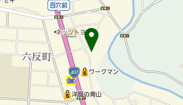 松山幌内張製作所の地図画像