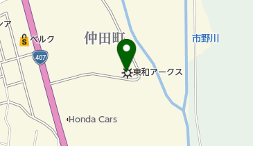 東和アークス株式会社 東松山工場の地図画像