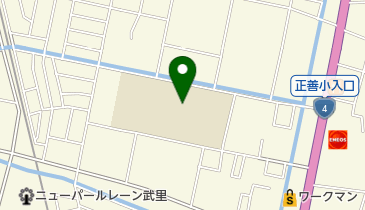 春日部市立 正善放課後児童クラブの地図画像