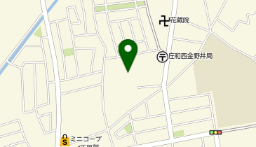 埼玉県春日部市西金野井の各種団体 施設一覧 Navitime