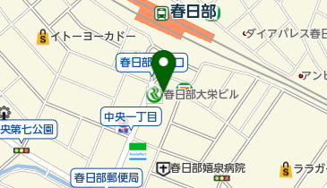 むさし証券株式会社春日部支店の地図画像