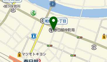 春日部 駅 周辺のお土産 Navitime