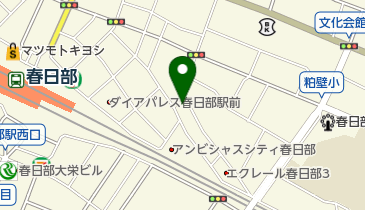 埼玉県春日部市粕壁東のおしゃれ ファッション一覧 Navitime